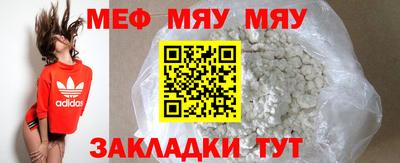 хмурый Краснодар