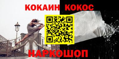хмурый Краснодар