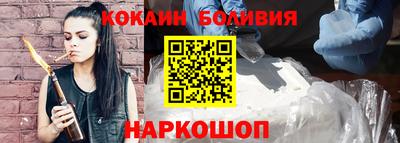 хмурый Краснодар