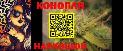 хмурый Краснодар