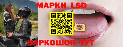 метадон Краснокаменск