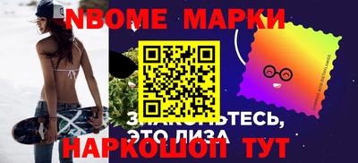 хмурый Краснодар