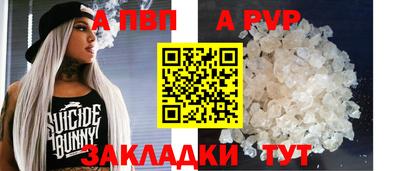 метадон Краснокаменск