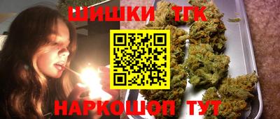 хмурый Краснодар