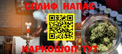 метадон Краснокаменск