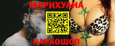 хмурый Краснодар