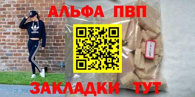 хмурый Краснодар
