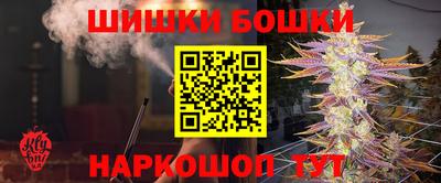 метадон Краснокаменск
