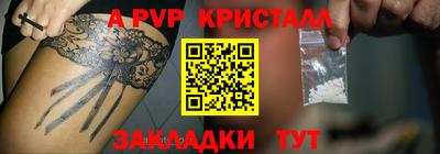 хмурый Краснодар