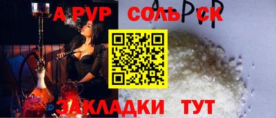 хмурый Краснодар