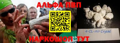 хмурый Краснодар