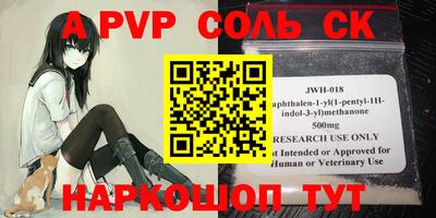 скорость Гудермес