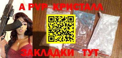 хмурый Краснодар