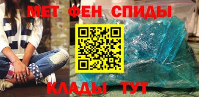 трава Краснознаменск