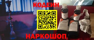 трава Краснознаменск