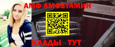 хмурый Краснодар