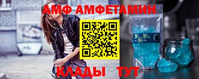 хмурый Краснодар