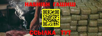 хмурый Краснодар