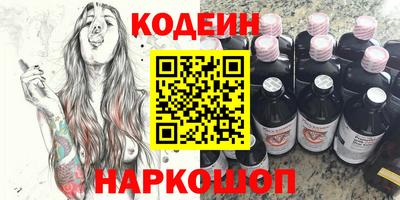 хмурый Краснодар