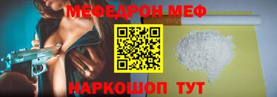 хмурый Краснодар