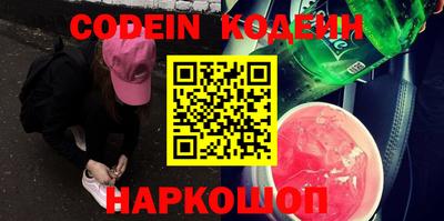 круглые Гуково